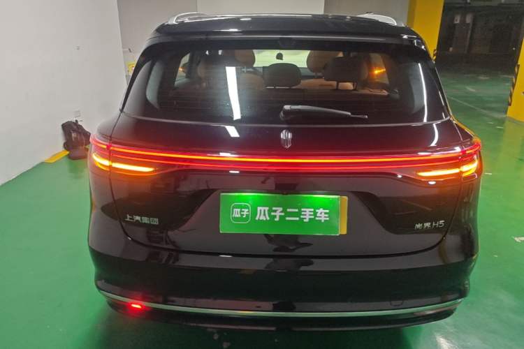 Used Hima H5 2025 Model Range-Extending Max Rear