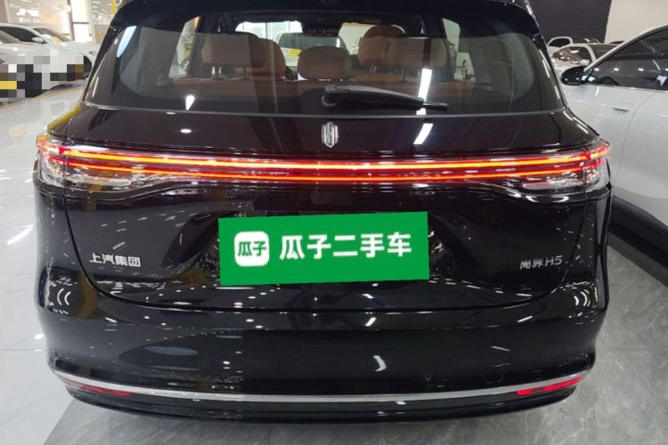 Used Hima H5 2025 Model Pure Electric Max Long Range Rear