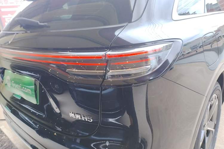 Used Hima H5 2025 Model Range-Extending Max Right Rear Taillight