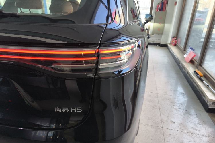 Used Hima H5 2025 Model Range-Extending Max Right Rear Taillight