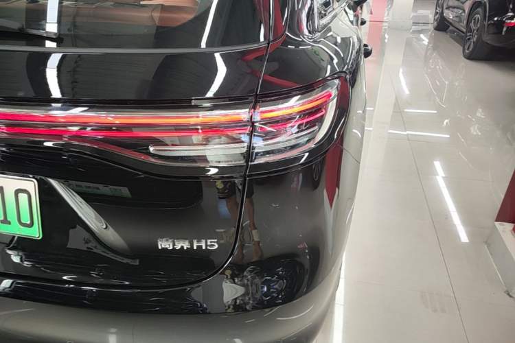Used Hima H5 2025 Model Range-Extending Max Right Rear Taillight