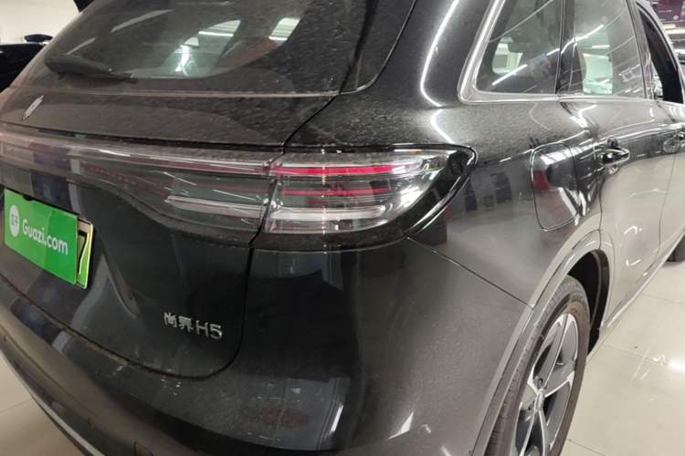 Used Hima H5 2025 Model Range-Extending Max Right Rear Taillight