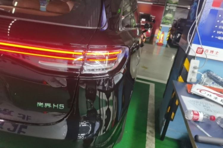 Used Hima H5 2025 Model Range-Extending Max Right Rear Taillight
