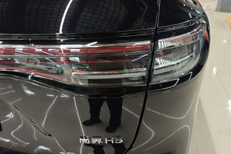 Used Hima H5 2025 Model Range-Extending Max Right Rear Taillight