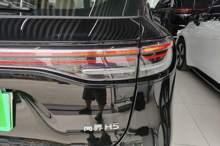 Used Hima H5 2025 Model Range-Extending Max Right Rear Taillight