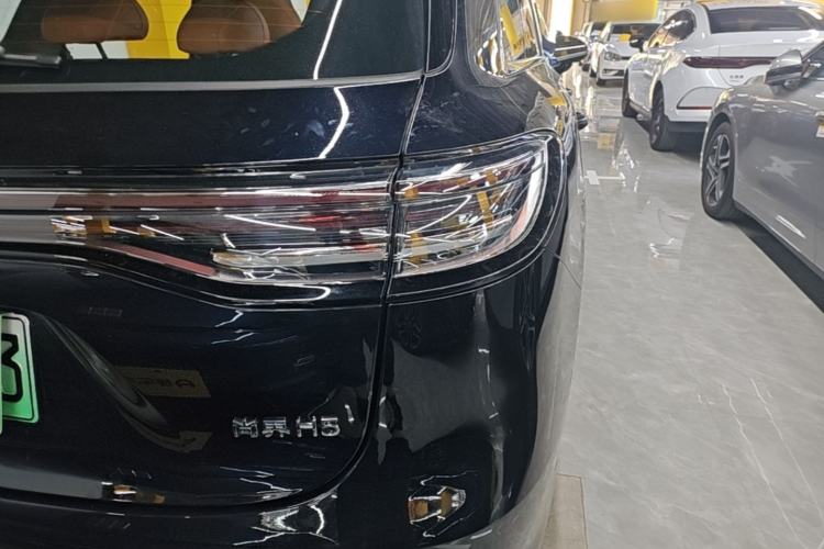 Used Hima H5 2025 Model Range-Extending Max Right Rear Taillight