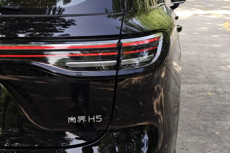 Used Hima H5 2025 Model Range-Extending Max Right Rear Taillight