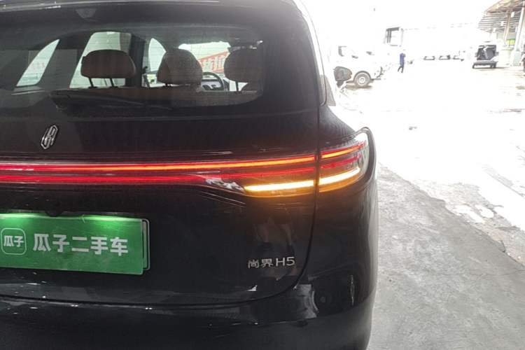 Used Hima H5 2025 Model Range-Extending Max Right Rear Taillight