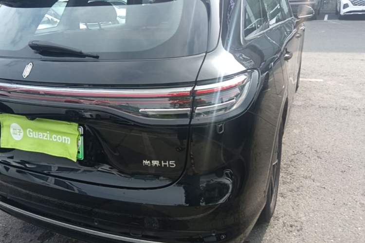 Used Hima H5 2025 Model Range-Extending Max Right Rear Taillight