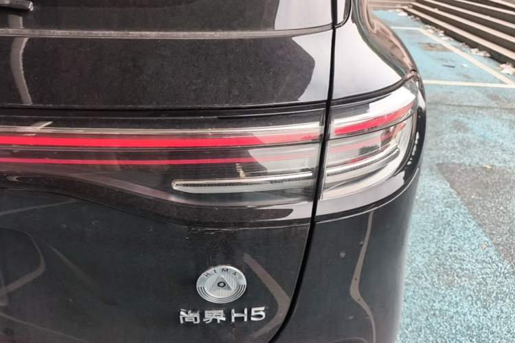 Used Hima H5 2025 Model Range-Extending Max Right Rear Taillight