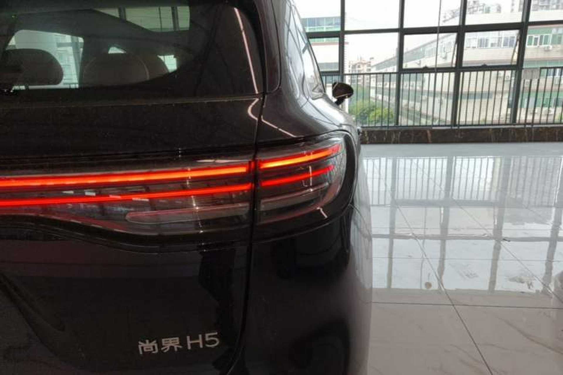 Used Hima H5 2025 Model Range-Extending Max Right Rear Taillight
