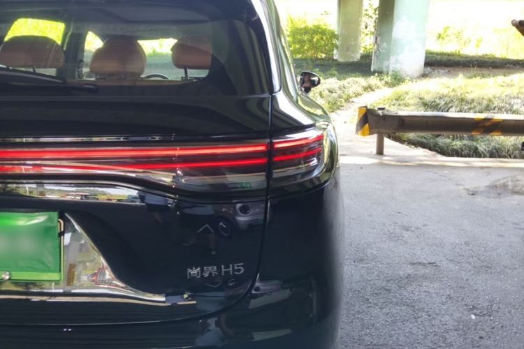 Used Hima H5 2025 Model Range-Extending Max Right Rear Taillight