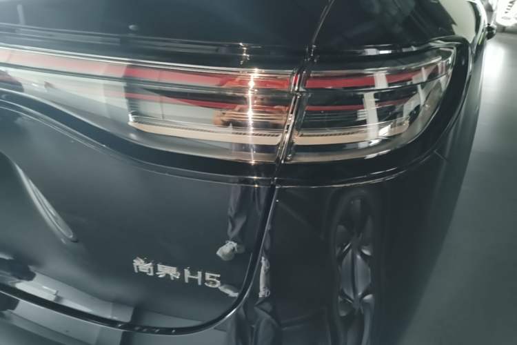 Used Hima H5 2025 Model Range-Extending Max Right Rear Taillight