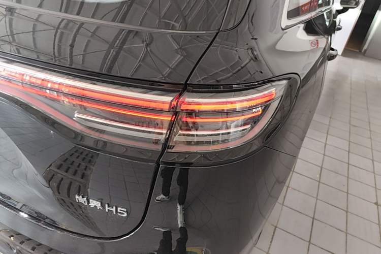 Used Hima H5 2025 Model Range-Extending Max Right Rear Taillight