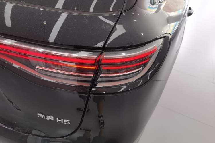 Used Hima H5 2025 Model Range-Extending Max Right Rear Taillight