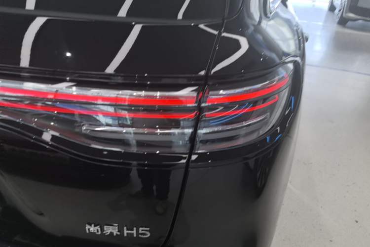 Used Hima H5 2025 Model Range-Extending Max Right Rear Taillight