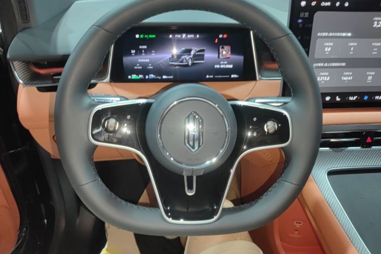 Used Hima H5 2025 Model Range-Extending Max Steering Wheel