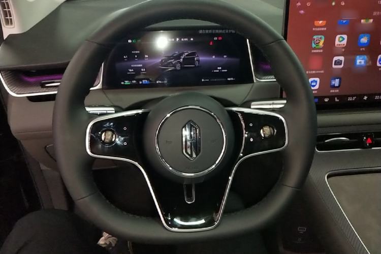 Used Hima H5 2025 Model Range-Extending Max Steering Wheel