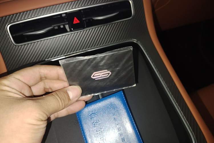 Used Hima H5 2025 Model Range-Extending Max Vehicle Key