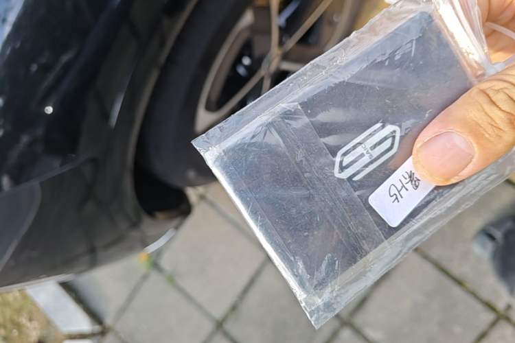 Used Hima H5 2025 Model Range-Extending Max Vehicle Key