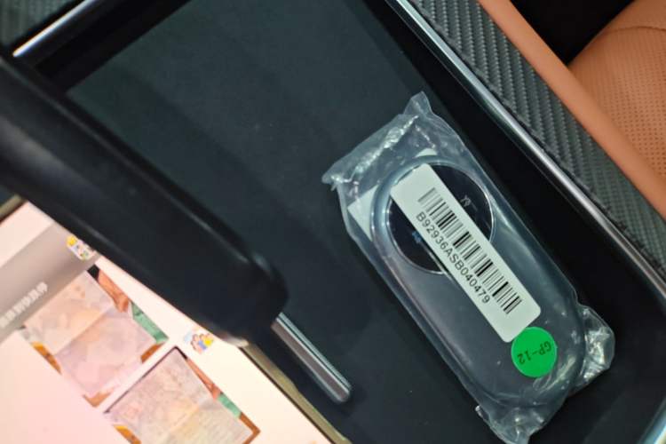 Used Hima H5 2025 Model Range-Extending Max Vehicle Key