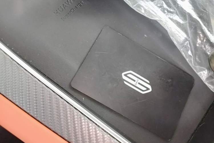 Used Hima H5 2025 Model Pure Electric Pro Long-Range Vehicle Key