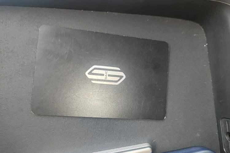 Used Hima H5 2025 Model Range-Extending Max Vehicle Key