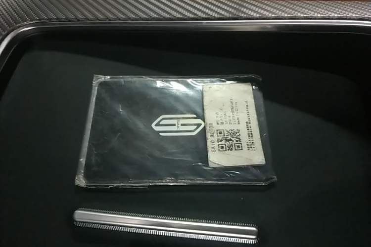 Used Hima H5 2025 Model Range-Extending Max Vehicle Key