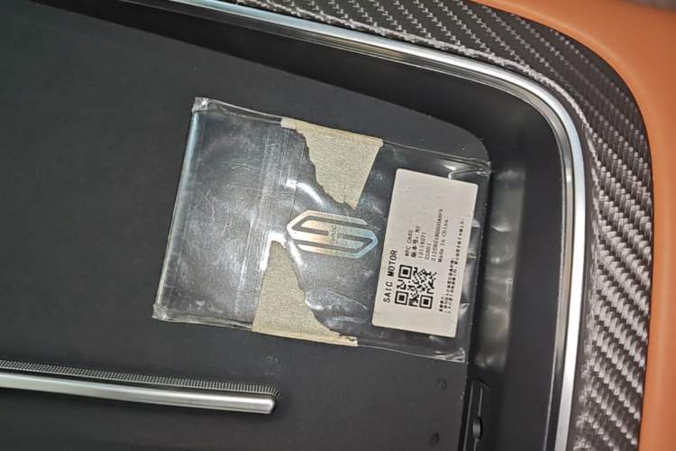 Used Hima H5 2025 Model Range-Extending Pro Vehicle Key