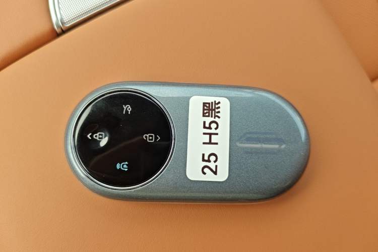 Used Hima H5 2025 Model Range-Extending Max Vehicle Key