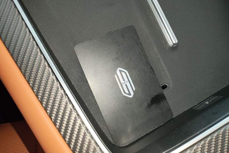 Used Hima H5 2025 Model Range-Extending Max Vehicle Key
