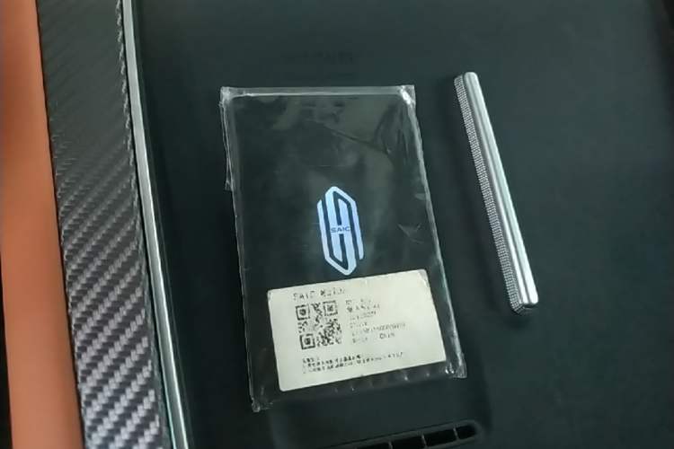 Used Hima H5 2025 Model Range-Extending Max Vehicle Key