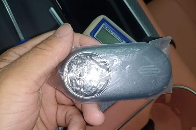Used Hima H5 2025 Model Range-Extending Max Vehicle Key