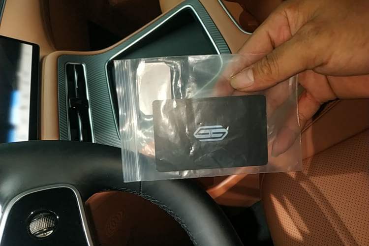 Used Hima H5 2025 Model Range-Extending Pro Vehicle Key