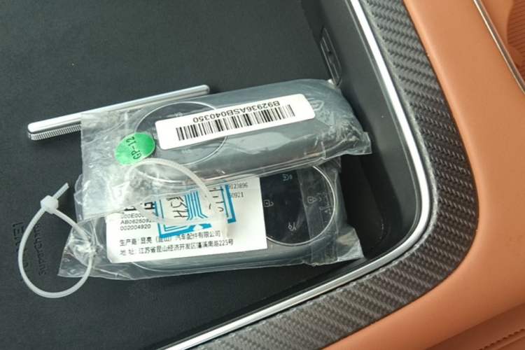 Used Hima H5 2025 Model Range-Extending Max Vehicle Key