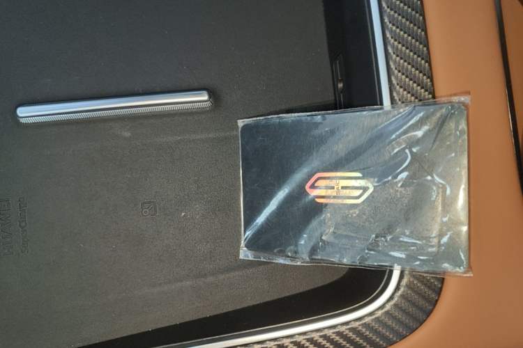 Used Hima H5 2025 Model Range-Extending Max Vehicle Key