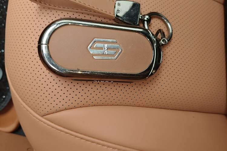 Used Hima H5 2025 Model Range-Extending Pro Vehicle Key
