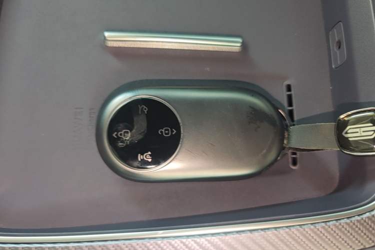 Used Hima H5 2025 Model Range-Extending Max Vehicle Key