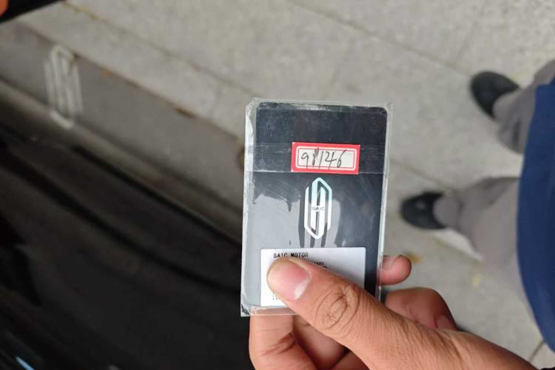 Used Hima H5 2025 Model Pure Electric Max Vehicle Key