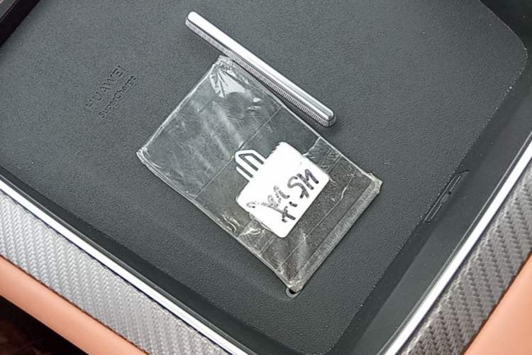 Used Hima H5 2025 Model Range-Extending Max Vehicle Key