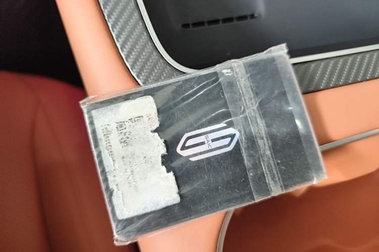 Used Hima H5 2025 Model Range-Extending Max Vehicle Key