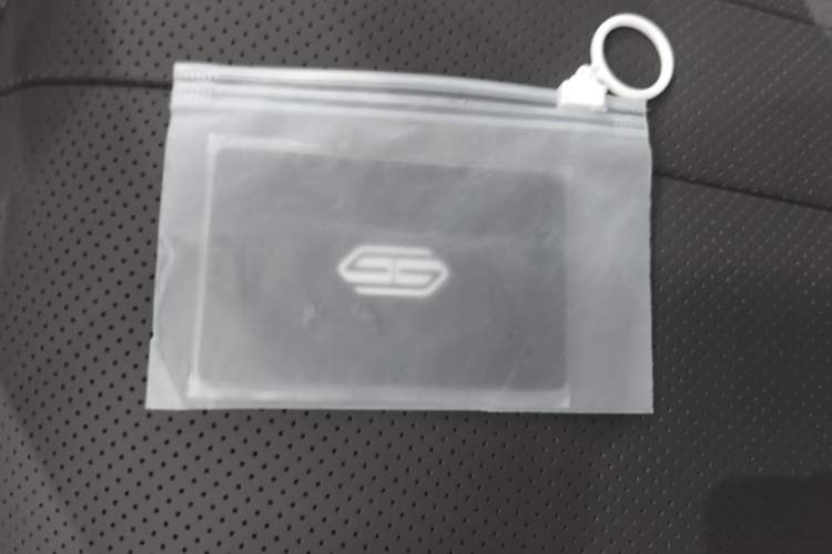 Used Hima H5 2025 Model Range-Extending Max Vehicle Key