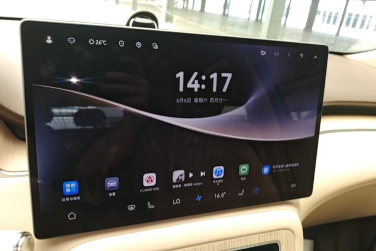 Used Hima H5 2025 Model Range-Extending Max Audio And AC Panel