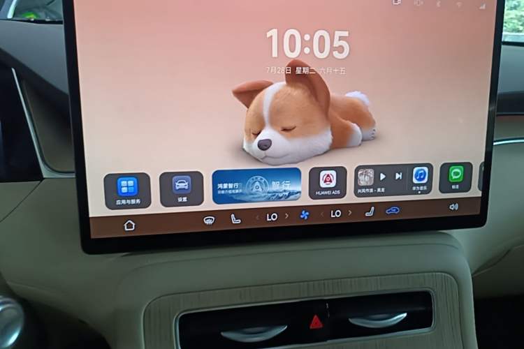 Used Hima H5 2025 Model Range-Extending Max Audio And AC Panel