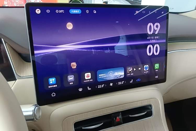 Used Hima H5 2025 Model Range-Extending Max Audio And AC Panel
