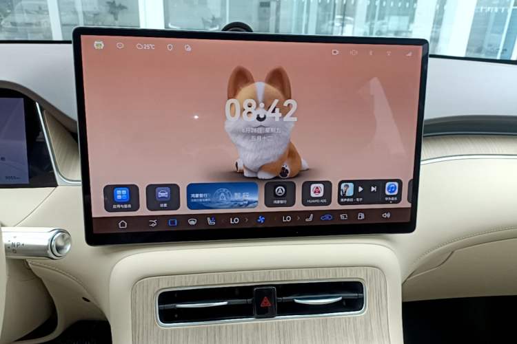 Used Hima H5 2025 Model Range-Extending Max Audio And AC Panel