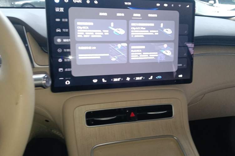 Used Hima H5 2025 Model Range-Extending Max Audio And AC Panel