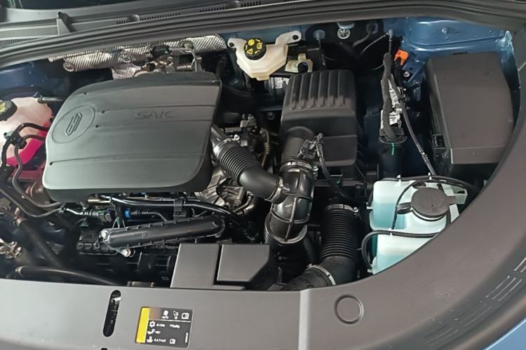 Used Hima H5 2025 Model Range-Extending Max Engine Bay