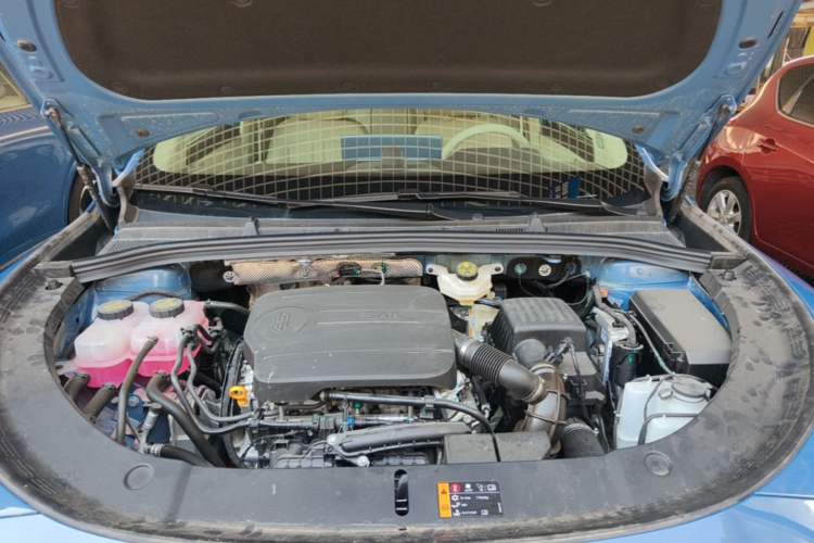 Used Hima H5 2025 Model Range-Extending Max Engine Bay
