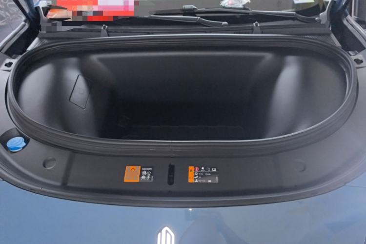 Used Hima H5 2025 Model Pure Electric Max Long Range Engine Bay